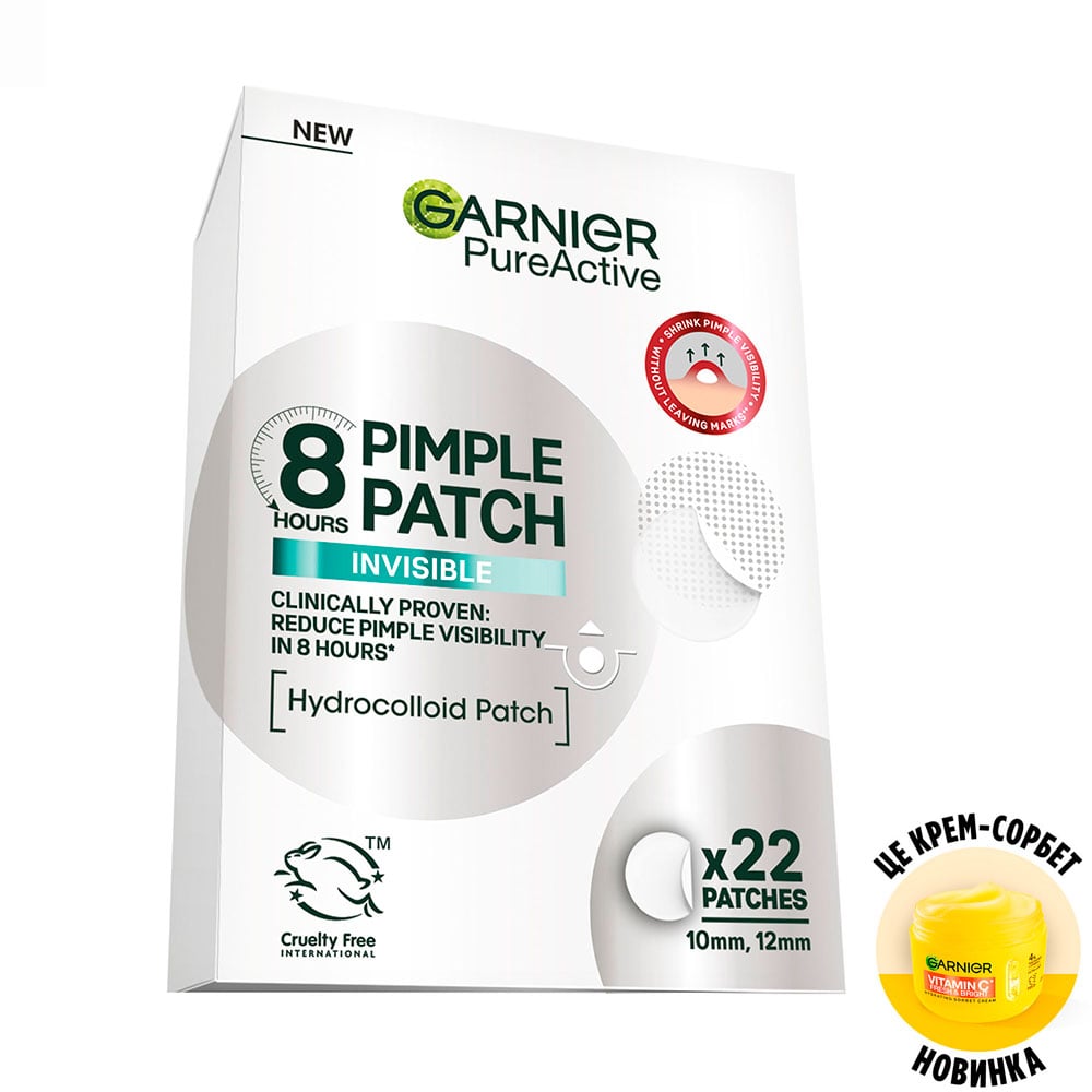 Гідроколоїдні патчі проти прищів Garnier Pure Active 8 Hours Pimple Patch, 22 шт